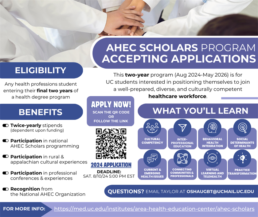 2024 AHEC Scholars Image